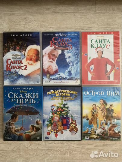 Dvd диски мультфильмы