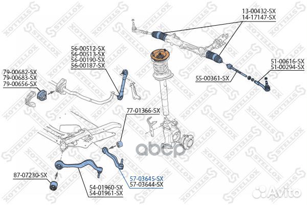57-03645-SX рычаг задний нижний левый алюм BMW