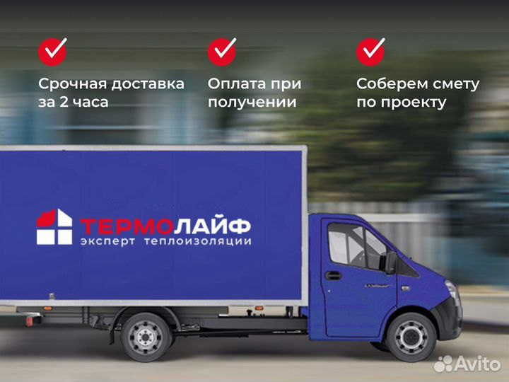 Уголок металлический 50х50х5, 6м