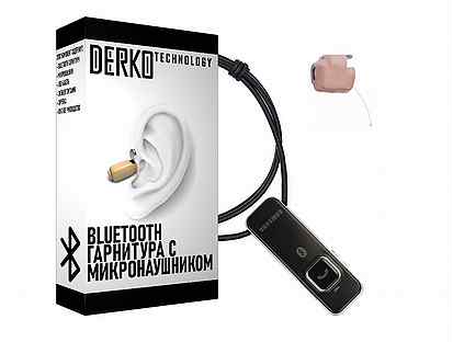 Bluetooth «Samsung» c микронаушником 4 мм