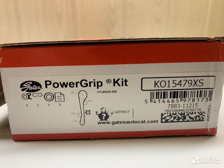 Комплект Грм Hyundai accent