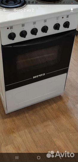 Плита электрическая бу