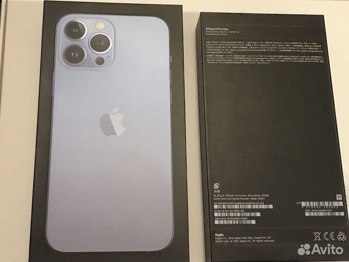 Коробка от iPhone 13 pro max 256 GB