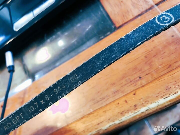 Ремень генератора 10,7х8х944 зубчатый 2107-1308020