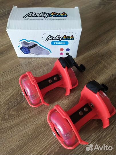 Ролики детские новые