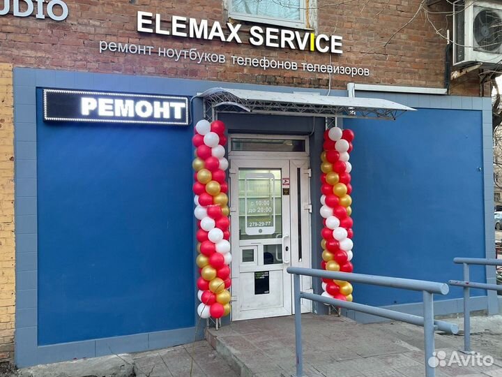 Ремонт роботов пылесосов