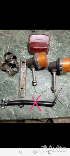 Запчасти Ява