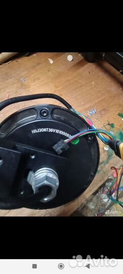 Для Электросамокат бу