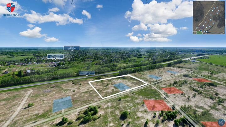 Участок 1,36 га (СНТ, ДНП)