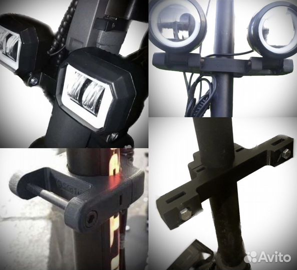 Крепление держатель фар Арктик Arctic