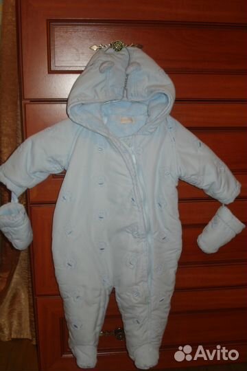 Комбинезон