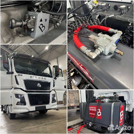 Гидрофикация тягачей гидравлика на тягач