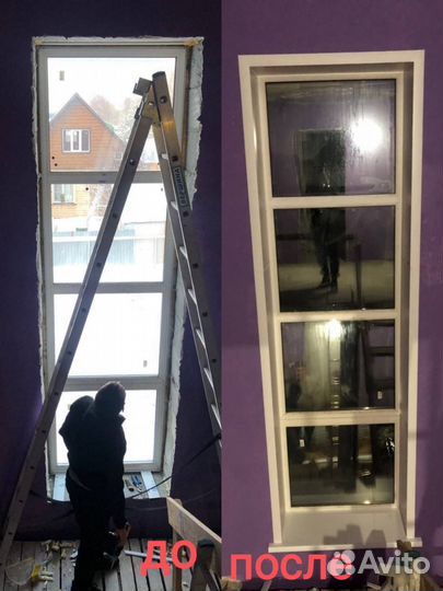 Ремон пвх частный мастер