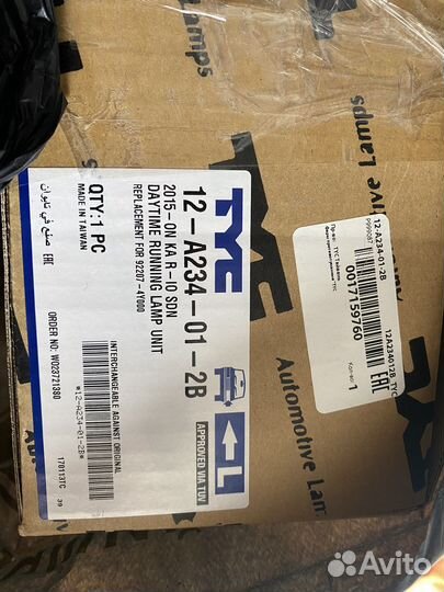 Противотуманная фара kia rio
