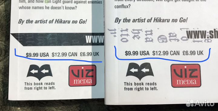 Манга Death note на англ 1-2 тома