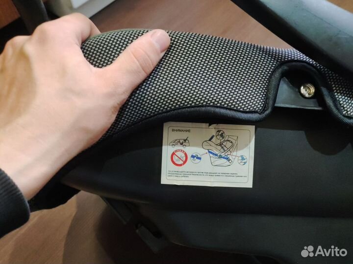 Авто люлька 0-13 + вкладыш для новорождённых