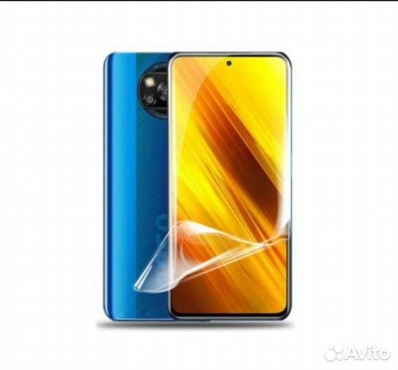 Полиуретановая пленка для смартфонов