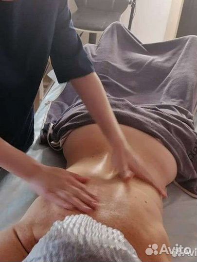 Массаж