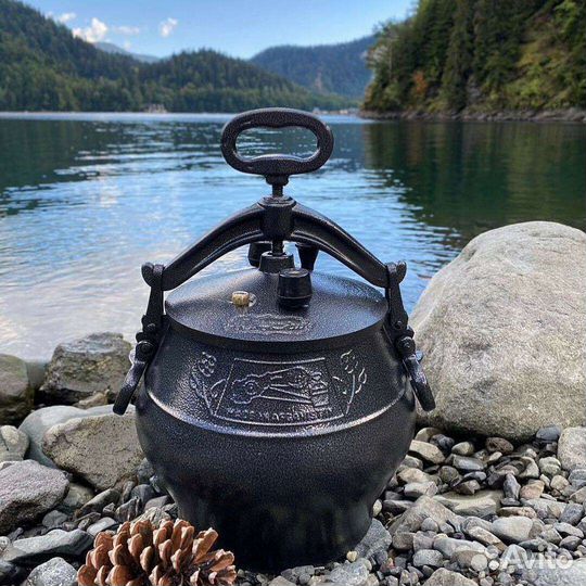 Афганский казан