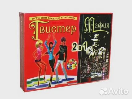 2 игры в 1 коробке Твистер+Мафия новый набор
