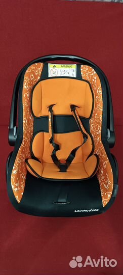 Автолюлька