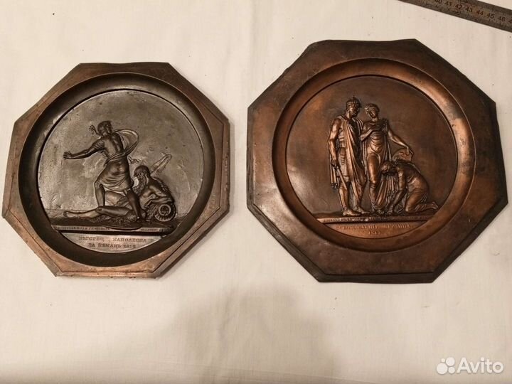 Два барельефа медальонов Федора Толстого