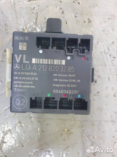 Блок управления двери передний Mercedes E-Class