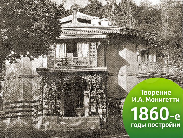 Квартира-студия, 28,5 м², 2/2 эт.