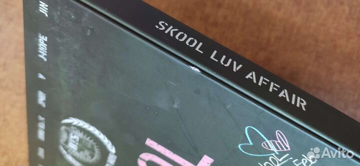 Альбом BTS Skool luv affair