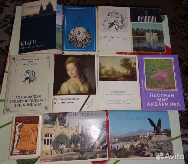 Открытки советские СССР