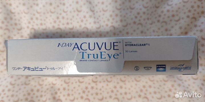 Линзы для глаз