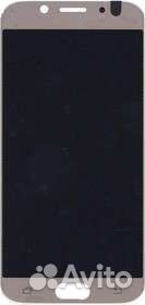 Дисплей для Samsung Galaxy J5 2017 Серебро - 5.0