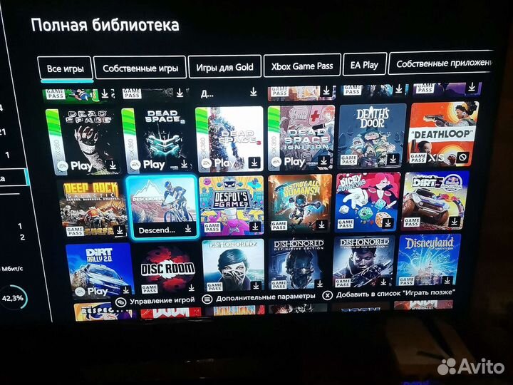 Xbox one 500gb +gamepass оригинал рассрочка