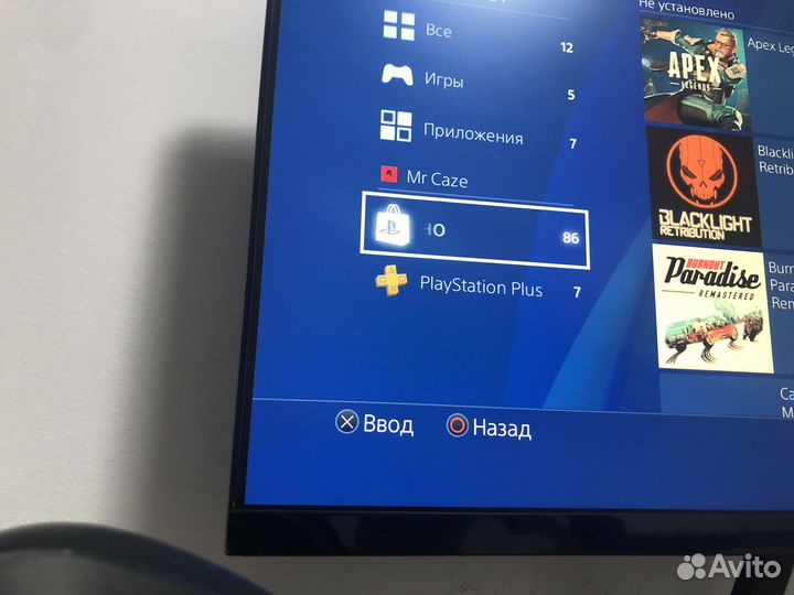 Sony PS4 500gb