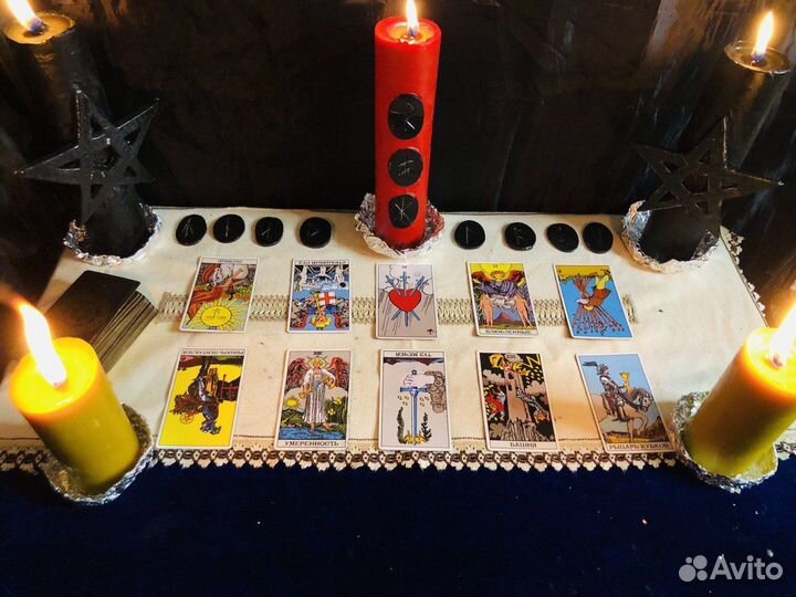Гадание приворот снятие порчи обучение