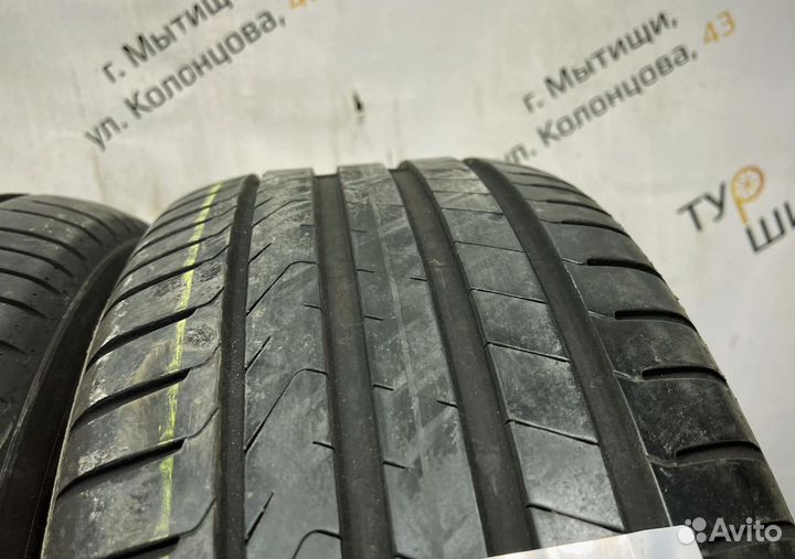 Pirelli Cinturato P7 225/45 R17 94Y