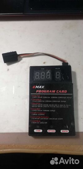 Emax program card simonk esc 4in1