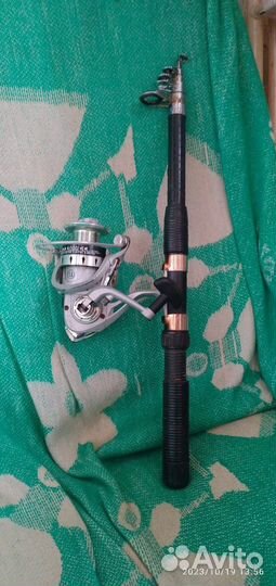 Удочка С катушкой