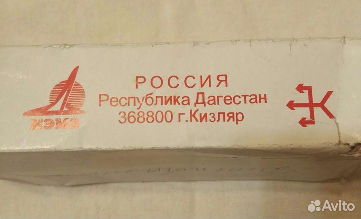 Электрокипятильник