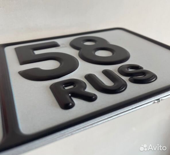 Дубликаты номеров всех типов