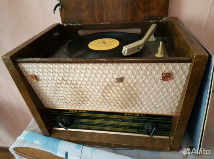 Радиола Рекорд 61. СССР