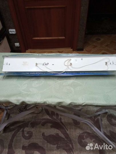 Светильник настенный