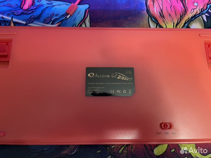 Мех. клавиатура Akko PC75B Plus Year of Tiger