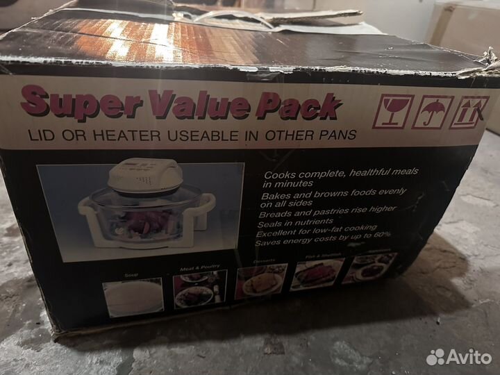 Аэрогриль super value pack AX-737D