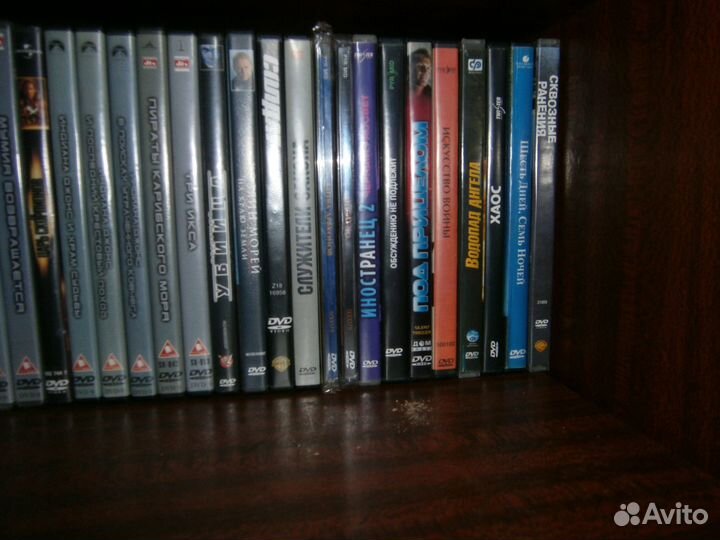 Двд диски фильмы