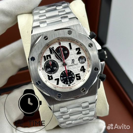 Audemars Piguet Ultimate Edition Silver Themes