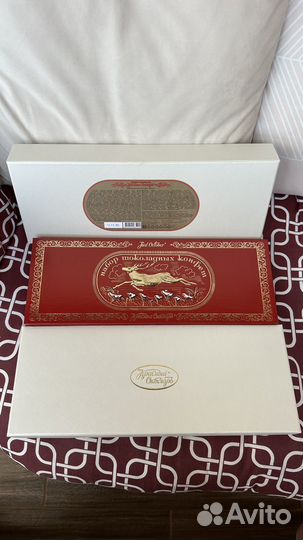 Коробка от набора шоколадных конфет