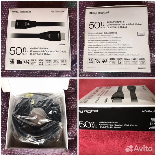 Audioquest Niagara Key Digital