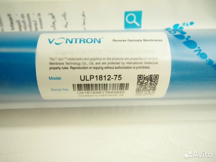 Картридж для фильтра для воды мембрана