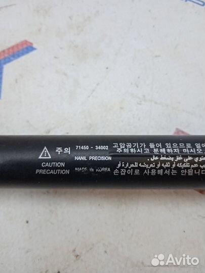 Амортизатор крышки багажника левый ssangyong acty